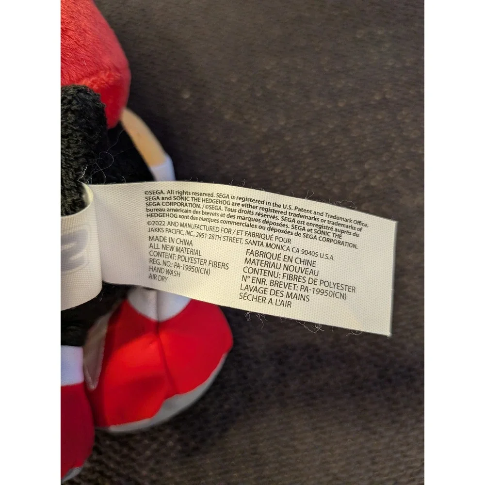 Sonic the Hedgehog Mighty the Armadillo Plush Jakks Pacific 2022 SEGA‎ Toy